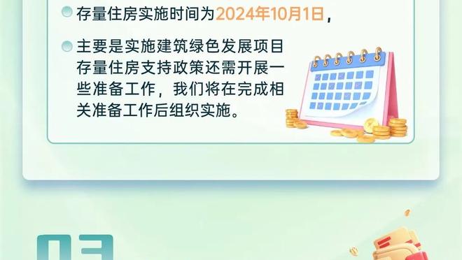 记者：武里南联老板和老板娘横行霸道，曾给越秀山“下降头”做法